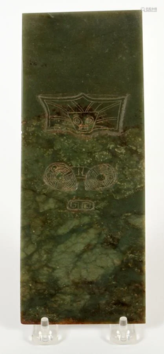 CARVED JADE TABLET, W 3.5