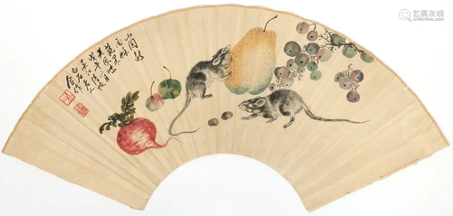 CHINESE WATERCOLOR FAN, H 7