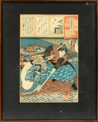 JAPANESE UKIYO-E WOODBLOCK PRINT, C.…