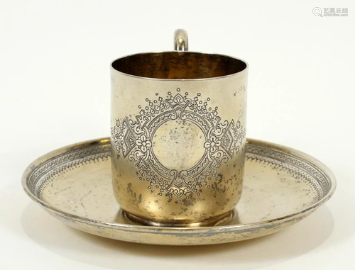 RUSSIAN SILVER NIELLO VERMEIL CUP AN…