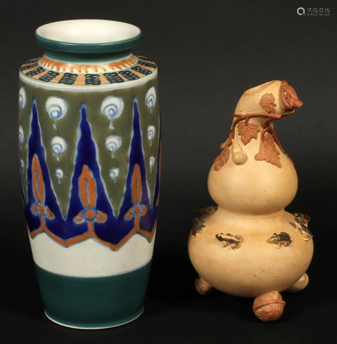 KENILWORTH STUDIOS VASE & EARTHE…