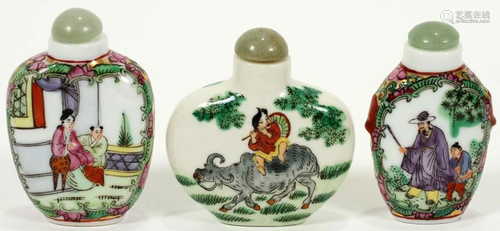 CHINESE PORCELAIN SNUFF BOTTL…