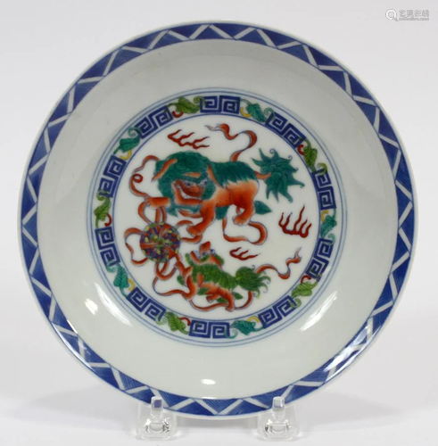 CHINESE PORCELAIN LOW BOWL, …