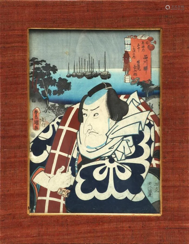 TOYOKUNI JAPANESE WOODBLOCK …