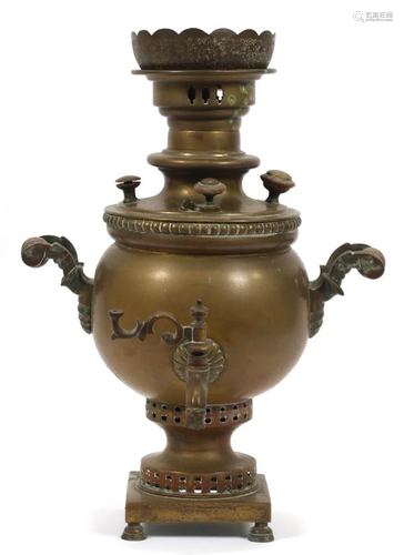 RUSSIAN, BRASS SAMOVAR, 19TH C., H 15