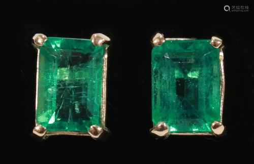 NATURAL EMERALD, 14KT YELLOW …