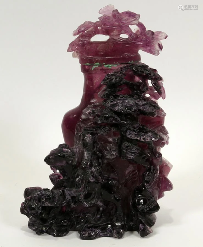 CHINESE AMETHYST QUARTZ URN,…