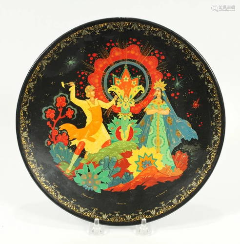 RUSSIAN LACQUER FAIRYTALE PLAQ…