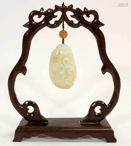 CHINESE FISH AND LOTUS JADE PENDANT