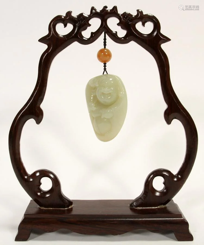 CHINESE HAPPY BUDDHA JADE PENDANT