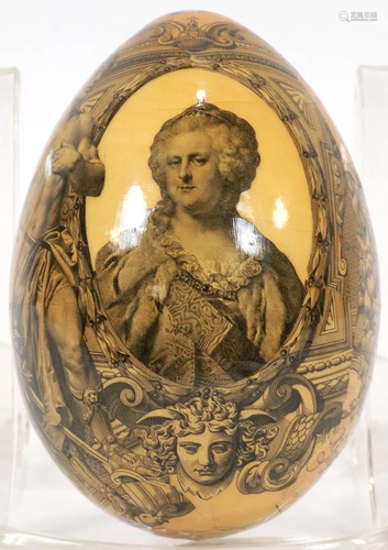 RUSSIAN DECOUPAGE EGG