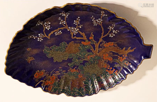 JAPANESE, PORCELAIN, LEAF FORM T…