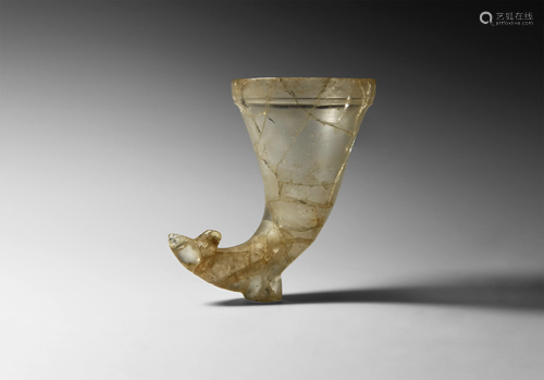 Roman Rock Crystal Animal Rhyton