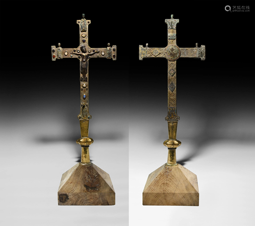 Medieval Limoges Processional Cross