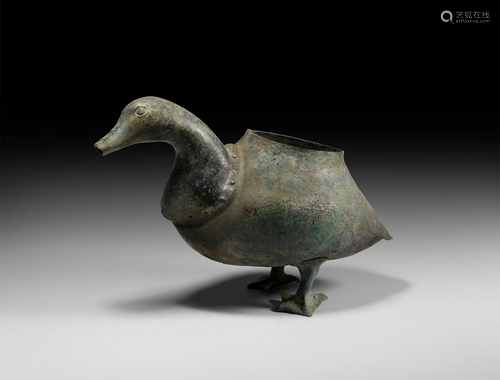 Midianite Duck Vessel