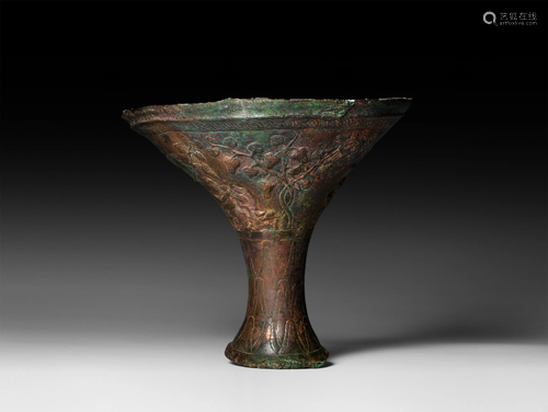 Marlik Chalice with Viticulture Scene