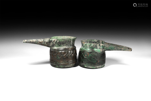 Urartu Zoomorphic Wine Vessel Pair