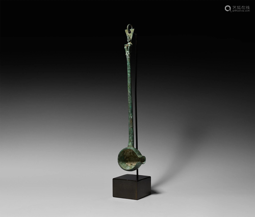 Elamite Ritual Ladle