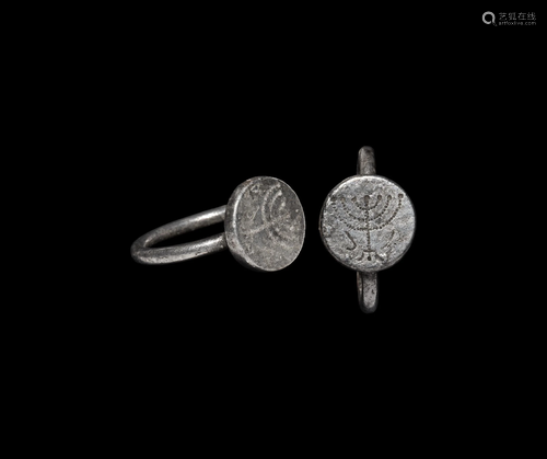 Jewish Silver Ring with Menorah