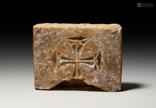 Byzantine Marble Panel with Cross