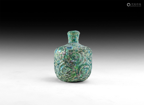 Islamic Green Glass Vessel