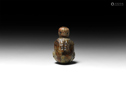 Chavin Lidded Vessel with Applicator