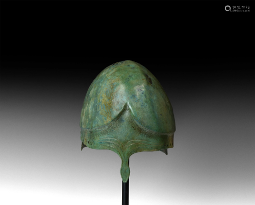 Greek Pontic Chalcidian Helmet with D…