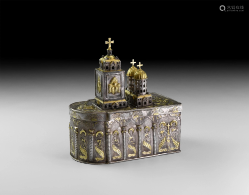 Russian Gilt Silver Reliquary Box, Romanov E…