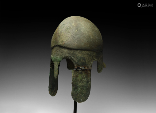 Greek Pontic Chalcidian Helmet