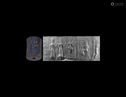 Old Akkadian Cylinder Seal with Present…