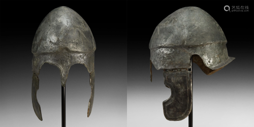 Greek Chalcidian Helmet