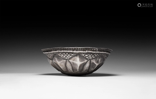 Viking Stamped Silver Bowl