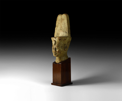Egyptian Head of Amun-Ra