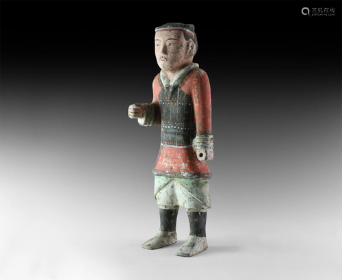 Chinese Han Soldier with Lamellar Armour