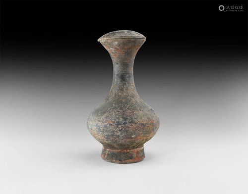 Chinese Han Lidded Hu Vessel