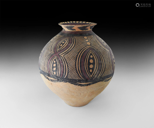 Chinese Neolithic Painted Storage Vessel