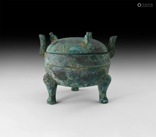 Chinese Ding Lidded Vessel