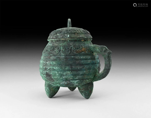 Chinese Han Lidded Vessel