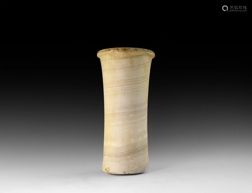 Large Bactrian Alabaster Vase