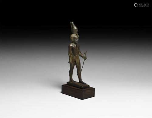 Egyptian Neferhotep Statuette