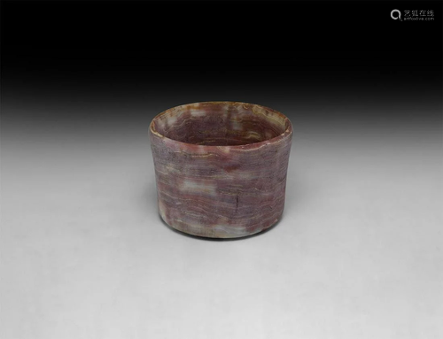 Bactrian Alabaster Bowl