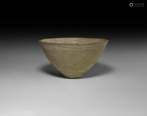 Bactrian Alabaster Bowl