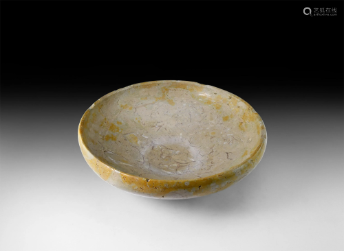 Egyptian Polished Breccia Dish