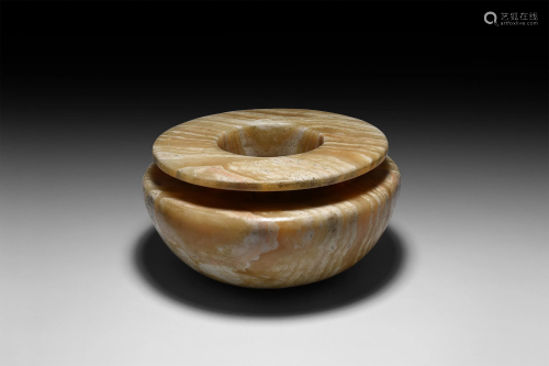 Large Egyptian Alabaster Offering Bowl