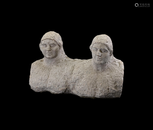 Nabataean Conjoined Busts