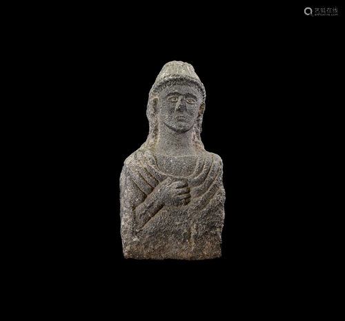 Nabataean Black Stone Bust