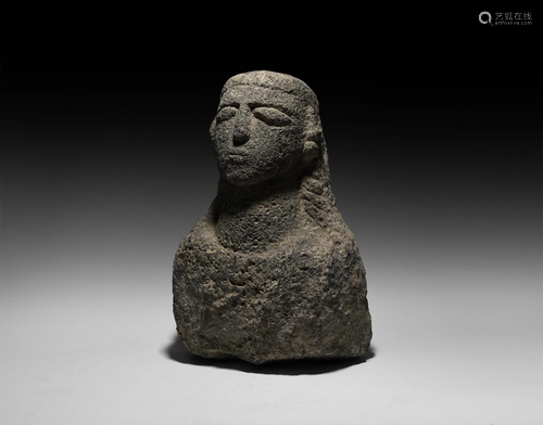 Nabataean Bust