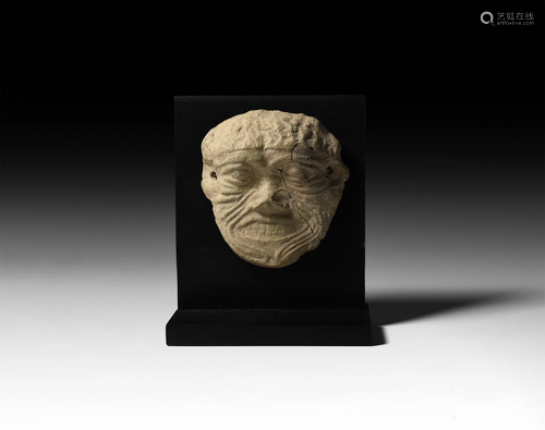 Assyrian Humbaba Plaque