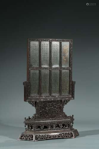 A CHINESE ZITAN GREEN JADE 'INSCRIPTIONS' TABLE SCREEN