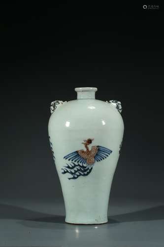 A CHINESE BLUE AND WHITE UNDERGLAZE RED MEIPING VASE